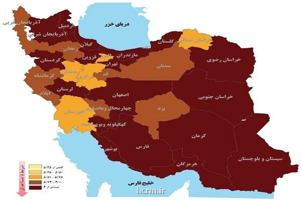 ۳ استان که صدرنشین بدترین محیط کسب وکار شدند