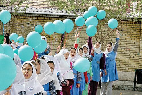 تاثیر ایجاد نشاط در مدارس بر رشد ابعاد وجودی دانش آموزان